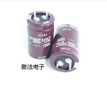Ӧڽ400V4700UF77*115mm
