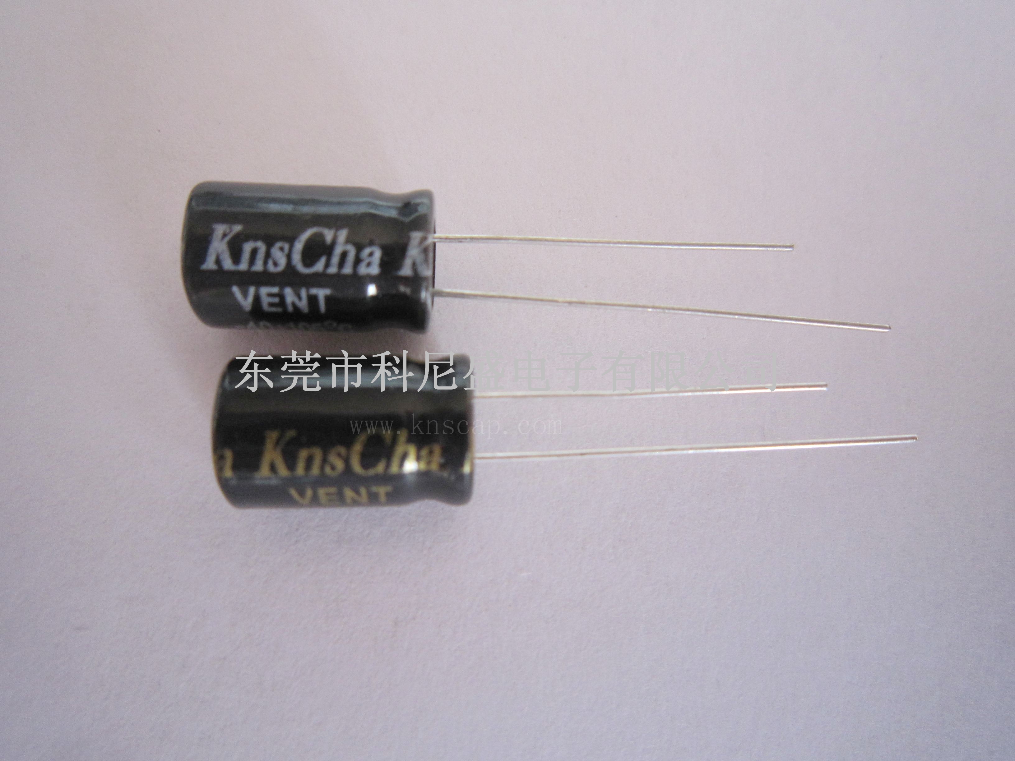 E/C470UF/16V8*12