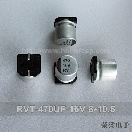 Ƭ470UF16V