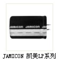 JAMICONʵLPϵ