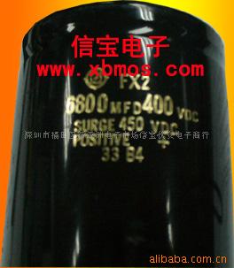 FX26800MFD400VDC