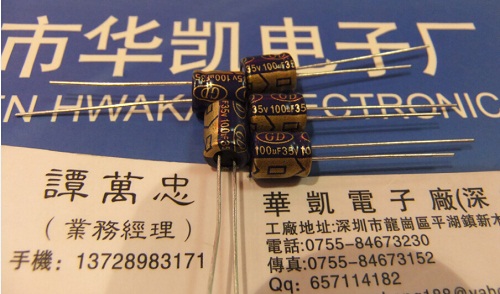 Ƶ迹LEHHT100UF35V6X7