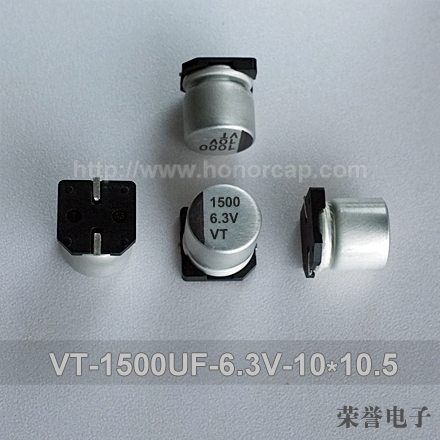 85℃贴片铝电解电容RVS系列