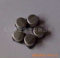 ֻSMDƬ100UF/25V