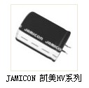 ţǵJAMICONHVϵ