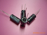 Ӧȫϵ100UF/63V