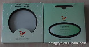 MCUV72mm