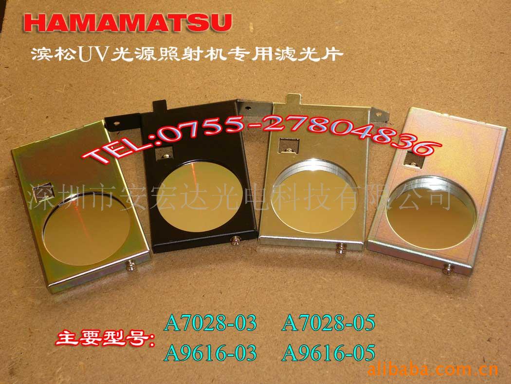 A9616-03A9616-05˹Ƭ