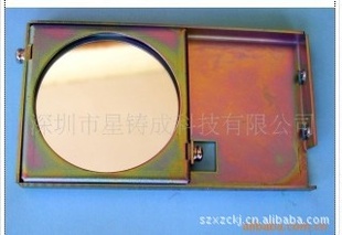 ˹Ƭ,A9616-03͸