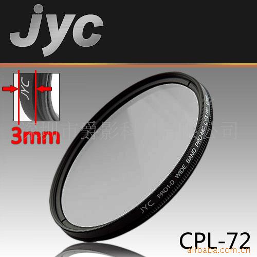 ƫCPL72mm