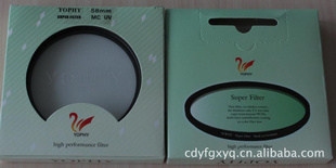 MCUV58mm