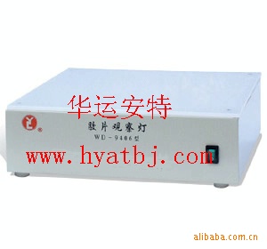 Ƭ۲ͺ:WD-9406