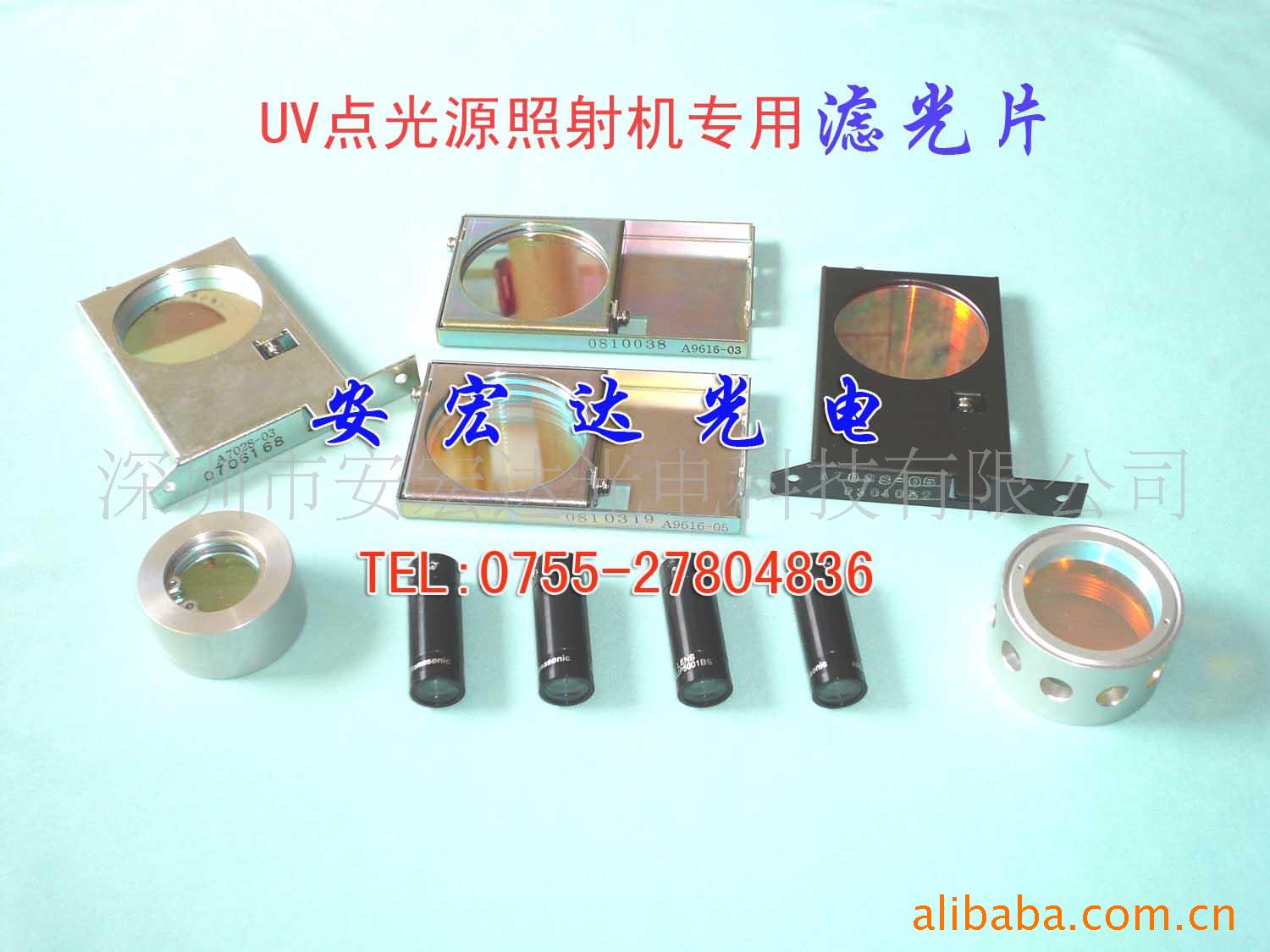 A9616-03A9616-05,Ƭ,˹Ƭ