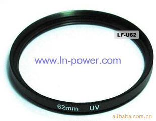 UV62MM