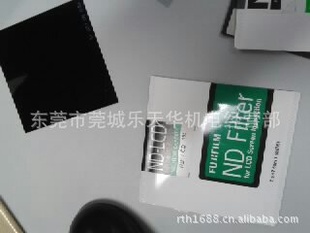 ձʿ˹ƬND-LCD5%Ƭ