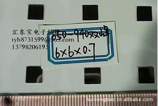 ˫ͨ˹Ƭ650+940˫˹Ƭ˹Ƭ˹Ƭ