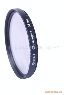 Green.l(Ҷ)㾵72MM