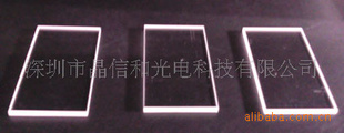ѧƬB270