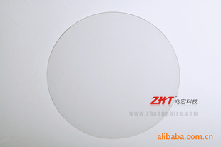 SapphireWindowʯ׹ⴰƬֱ12.7x2mm