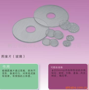 ƽ澵