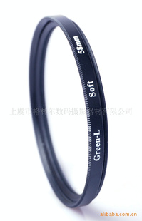 Green.l(Ҷ)ό77MM