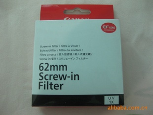 出售佳能mc多层镀膜UV镜58mm