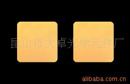 ṩ͸뷴(ֹ⾵400nm700nm