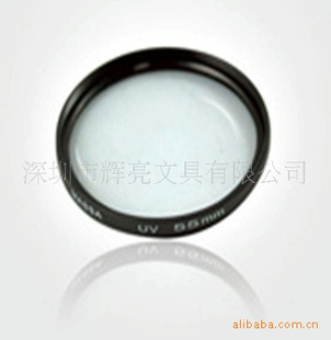UV˹⾵UitraViolet