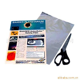 BaaderAstroSolar͵Ĥܶ5.0