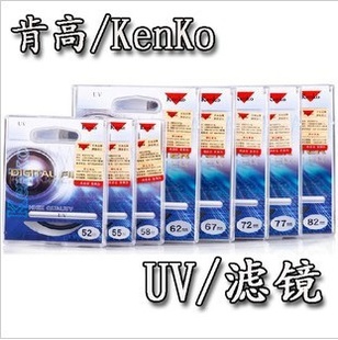 ϸUVkenkoUVϸ67mm67ױƷͺ
