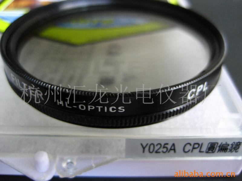 Ȼ,˾,˹⾵,ĤUV55mm