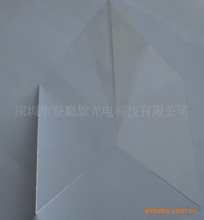 Ф0.3ѧD263TĤIR-cutĤװ岣