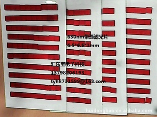 650ͨ˹Ƭ˹Ƭ˹Ƭ650խ˹Ƭ