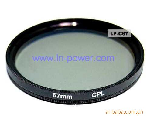 ƫCPL67MM