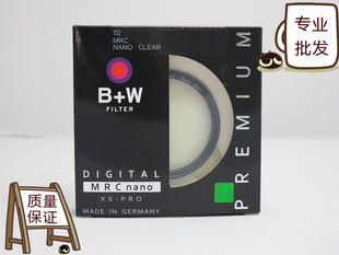 ¹B+WUV67mm/72mm/77mm/82mmMRCĤ