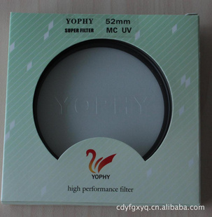 MCUV52MM