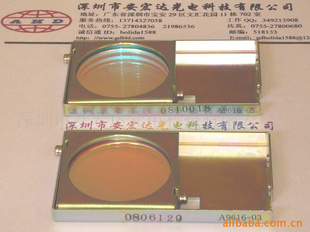 A9616-03,A9616-05,˹ƬƬ