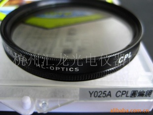 Ȼ,˾,˹⾵,ĤUV62mm