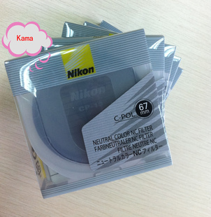 nikon῵CPL(C-OPL)ƫMCĤ67mm