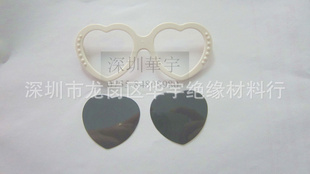 UV400̫۾Ƭuv200̫۾Ƭ