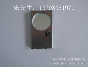 A9616-03˹Ƭ