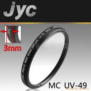 ӰJYC49mmMCUV