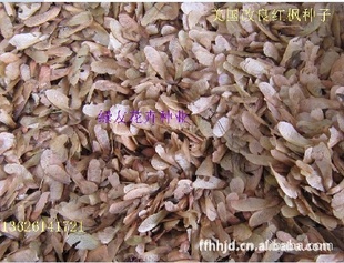 ӣ528ŵ0527-83390018