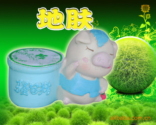 辰辰ͨ迪ũ