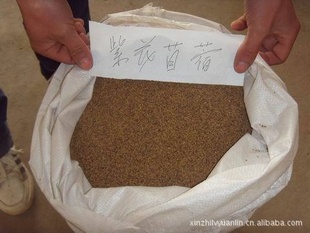 ϻޣӽʺṩֲ