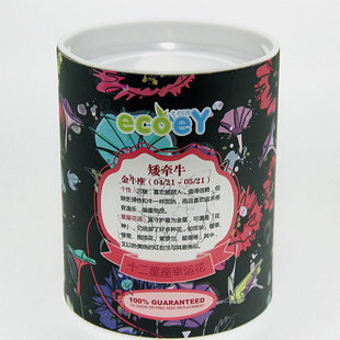 A03-04-04̬E԰DIYֲϵʮ˻ֲ0.097