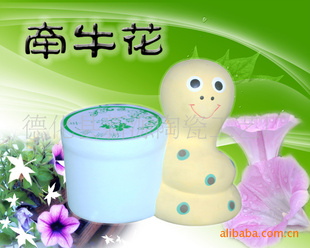 ֱմƷ辰ԶﻨƷ