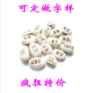 ħ԰ջ辰ħֲֲ׶