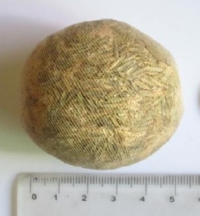 ޲ݰӲӲݰ15g