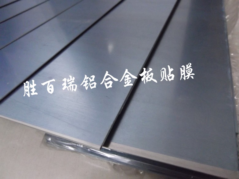 㶫7075t6ʤ7075ѧɷ